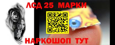 кокаин перу Бугуруслан
