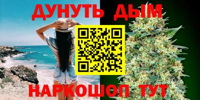 спиды Бузулук