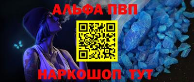 прущая мука Гудермес