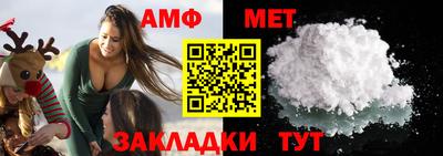 кокаин перу Бугуруслан