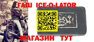 mdma Будённовск